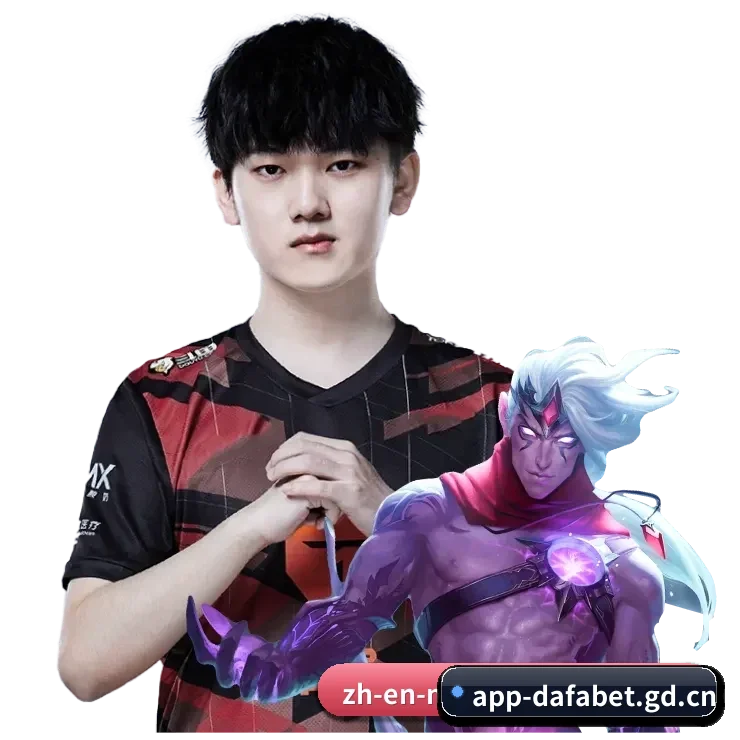 大发官网 APP | dafa