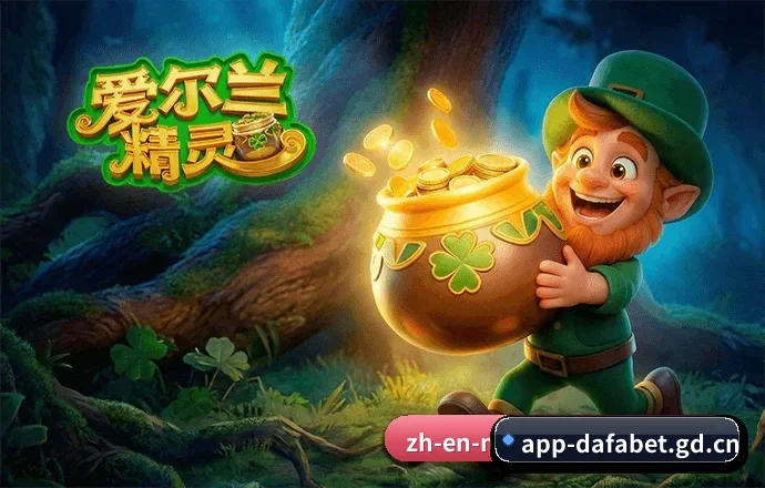 我们在做什么(dafa)
